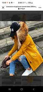 Parka naturaalse karvaga xl (4 foto / 7)