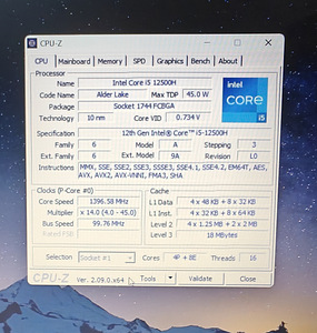 Lenovo V15 i5 12500H (2 foto / 3)