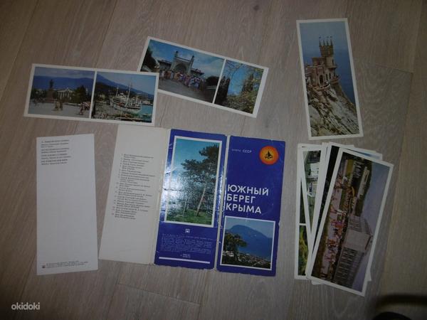 Буклеты о городах СССР (Таллин, Ленинград, Крым) (фото #5)