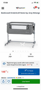Детская кроватка Kinderkraft Neste Up (7 фото из 8)
