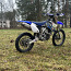 Yamaha 450cc (фото #3)