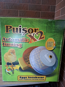Инкубатор для яиц PUISOR X2 автоматический (1 фото из 1)