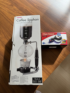 Coffee syphon