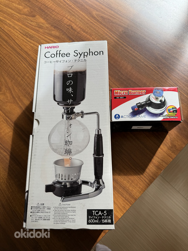 Coffee syphon (foto #1)
