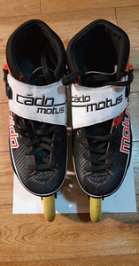 Rulluisud Cado Motus pro 110 carbon Nr 45 (3 foto / 5)