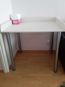 Mähkimislaud (3 foto / 3)