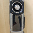 Videokaart GeForce GTX 980Ti (foto #1)