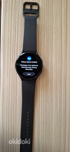 Nutikell Samsung Galaxy Watch 4