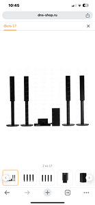 Müüa LG tv+ LG kodukino (5 foto / 6)