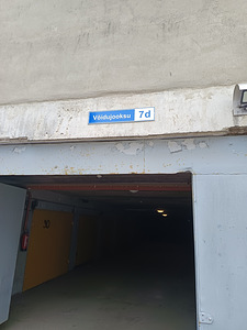 Võidujooksu tn, Lasnamäe, Tallinn, Harjumaa (1 фото из 5)