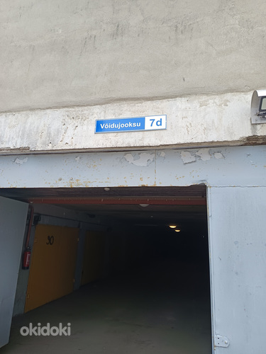 Võidujooksu tn, Lasnamäe, Tallinn, Harjumaa