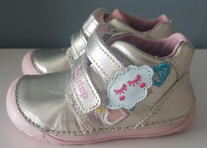 Uued ketsid DD STEP. suurus 22 (1 foto / 1)