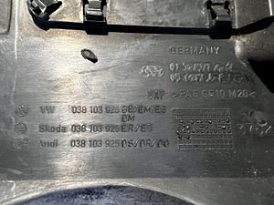 VW/Škoda/Audi. 1.9TDI R4 mootorikate (4 foto / 4)
