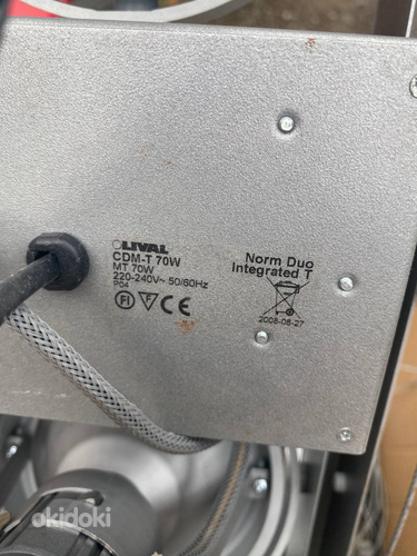 Потолочные светильники Lival CDM-T 70W