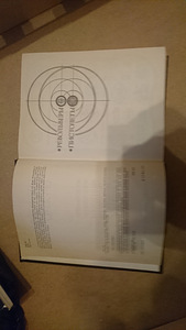 Käsiraamat tulirelvade kohta (2 foto / 7)