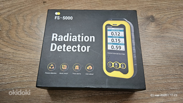 Dosimeeter Bosean Fs-5000