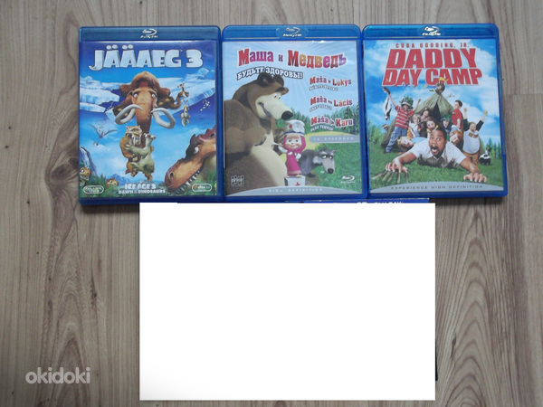 DVD-фильмы Blu-Ray (фото #1)