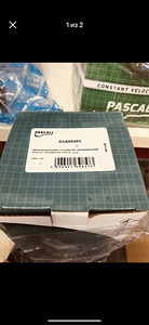 Audi Liigendkomplekt, Veovõll PASCAL G1A053PC (2 foto / 2)