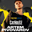 Artem Pivovarov 16.10 2 piletit/ Артем Пивоваров 2 билета (фото #1)