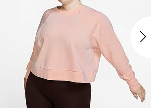 Nike pusa xxl (3 foto / 3)