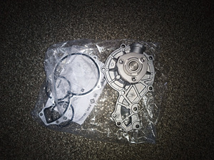 Veepump 538033910 vag VW Audi (1 foto / 3)