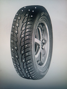 205 /55 r16 uus naastrehvid Sunfull (1 foto / 3)