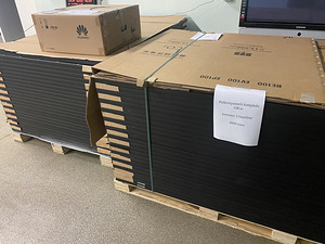 Päiksepaneelid+inverter komplekt .päikesepark (3 foto / 9)