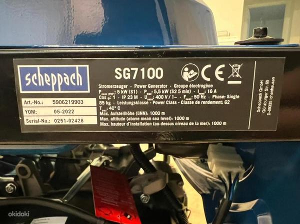 Elektrigeneraator SG 7100, Scheppach (foto #8)