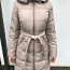 Зимнее пальто, размер 36 (фото #1)