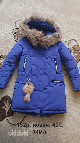 Müüa jope