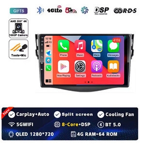 Car Radio Android 15 Auto For Toyota RAV4 Rav 4 XA30 2005-20 (3 foto / 7)