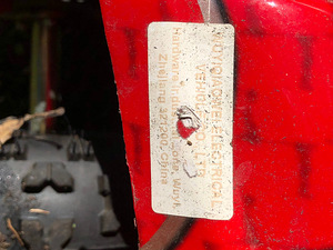 Laste elektri ATV (4 foto / 4)
