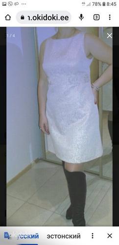 Платье 40/42р (фото #1)