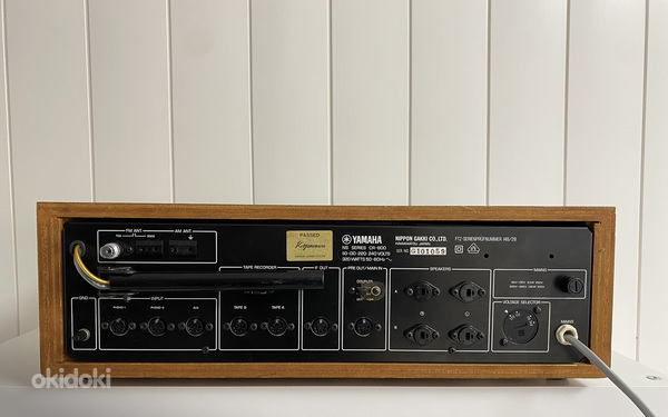 Vintage Yamaha CR-600 Natural Sound (foto #6)