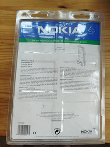 Mobiiltelefoni hoidja (2 foto / 2)