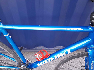 NISHIKI SLE PRO SL 28 "гибрид (4 фото из 8)