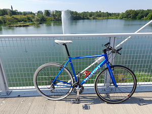 NISHIKI SLE PRO SL 28 "гибрид (1 фото из 8)