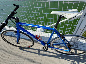 Hübriidratas Nishiki Pro SL (4 foto / 4)