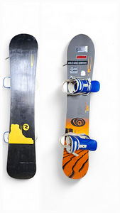 Lumelaud 142-153 cm (4 foto / 6)