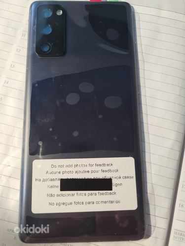 S20FE A+ tagakaas Samsung Galaxy S20 FE 2022 jaoks