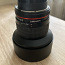 Samyang 14mm/2.8 ED AS IF UMC Nikon F (фото #5)