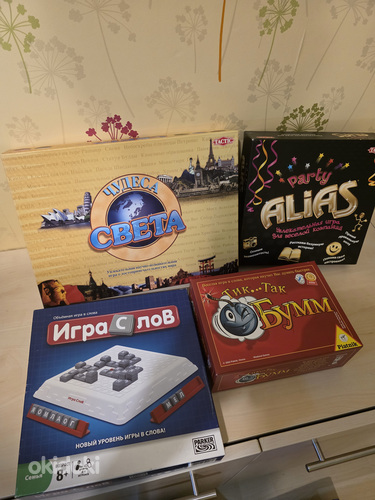 Настольные игры Alias, TikTak Bumm, Чудеса света, Игра слов