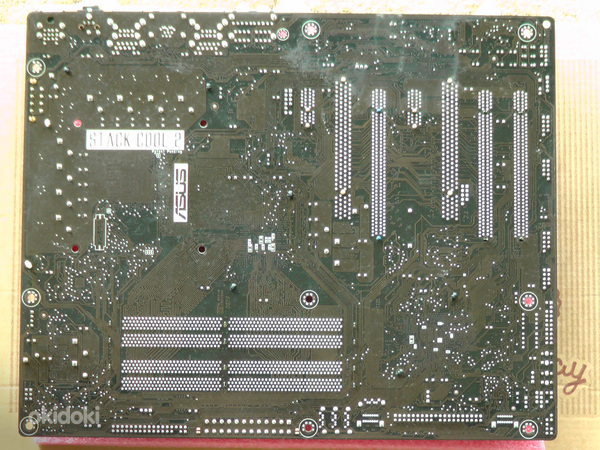 Asus P5Q-E, Core2Duo E8400, 4GB DDR2 800 (foto #2)
