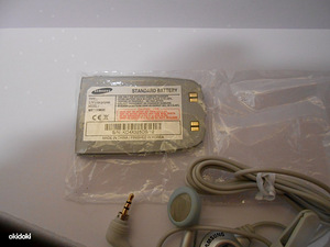 Samsungi aku ja HF (1 foto / 3)