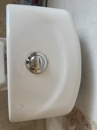 WC pott Gustavsberg