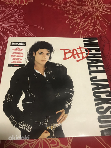 Vinüülplaat Michael Jackson/1987 (foto #2)