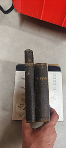 Старинные книги (2 фото из 8)