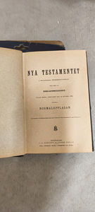 Старинные книги (3 фото из 8)