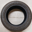 Летняя резина Dunlop 235/55R17 (фото #1)