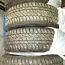 Шипованные зимние шины Viatti Bosco Nordico 225/60 R17 (фото #1)